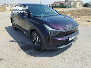  5 نيتا يو برو2022 جمرك جديد