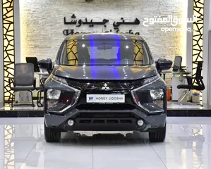  8 Mitsubishi Xpander ( 2021 Model ) in Grey Color GCC Specs