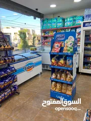 4 سوبر ماركت للبيع