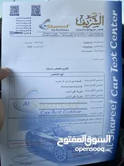  3 ميتسوبيشي لانسر  فراشة 2015 لون اسود