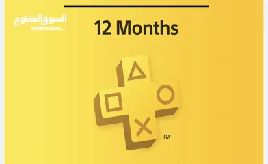 3 (NEW offer) ps plus Essential & Deluxe Membership 3 Month & 12 Month PS4/PS5