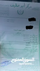  12 ميتسوبيشي سبيرتيرو L200 2021  فحص كامل (3/كاميرات) يمكن التمويل عن طريق المعرض بدفعه أولى 11000 الف