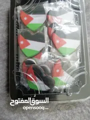 3 رقائق شوكلاتة توزيعات ليوم الاستقلال