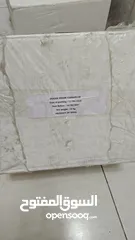  7 Premium Indian Green Cardamom Now in UAE!   هيل أخضر هندي فاخر متوفر الآن في الإمارات!