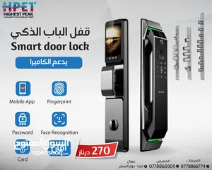  15 قفل الباب الذكي Smart door lock يدعم الكاميرا والفيديو دعم تطبيق على الهاتف المحمول