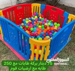  12 اشارات مرورة 10 قطع 20 اشارة على جهتين جديد بالكرتونه