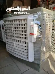  1 عـــــرض الــصـيـف مـــــكـيفـات تـــــجــمــــيـــع نـــــسـمــة مـــــن مـعـرض جـــــود