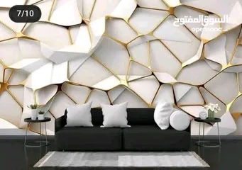  3 ورق حائط ثلاثي الأبعاد نسيج الماني بأشكال عصريه مميزة مع وجود تصاميم تناسب جميع المواقع  متوفر شحن
