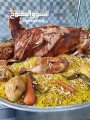  12 مطلوب شريك لمطبخ أبو عيسى الدعجة