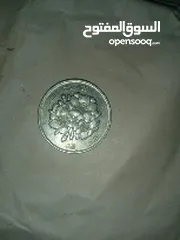  25 عملة مدية معدنية 100 ليرة
