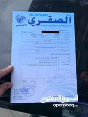  9 هونداي افانتي فحص مطلوب 6500