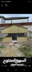 11 معرشات قصيب على جميع الاشكال الهندسيه