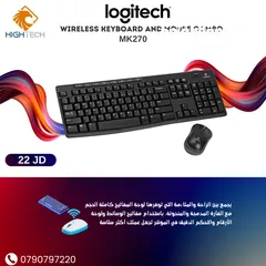  1 لوجيتك ماوس وكيبورد وايرلس LOGITECH MK-270 KEYBOARD AND MOUSE COMBO SET