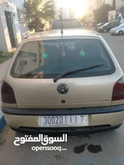  27 جولف 2005 اللي بغا مرحبا