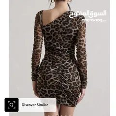  4 Leopard body con mini dress