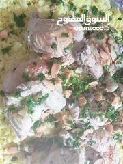  14 مناسف ابو عمر طبخات ابو عمر