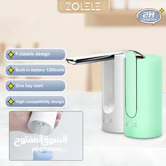  3 مضخة ماء Zolel water pump Zl100
