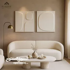  8 لوحات وتعليقات حائط راقية
