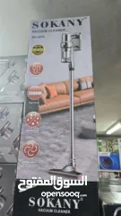  3 مكنسة سوكاني الكهربائية – Sokany Vacuum Cleaner