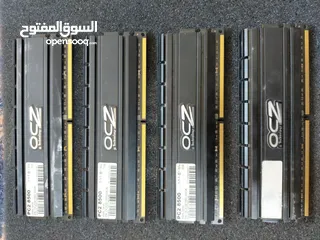  5 قطع كمبيوتر للبيع