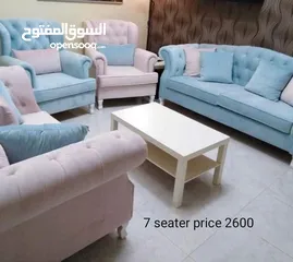  14 تتوفر أريكة فاخرة جديدة..sofa set for sale
