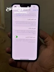  4 ايفون نضيف جدا نسبه البطاريه /86