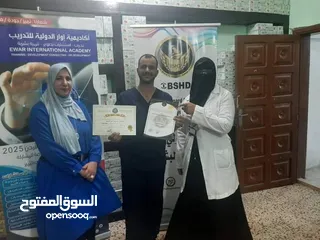  6 دورة العلاج بسم النحل  من المبتدي الي الاحتراف  مع المدرب الدولي عصام البوشي