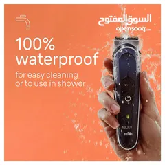  7 ماكنة حلاقة براون للجسم والاماكن الحساسه Braun bodyGroom