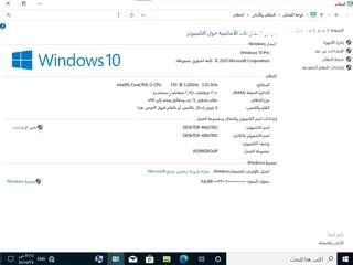  1 كمبيوترات مكتبي Hp للبيع باسعار مناسبه