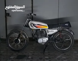  1 دراجه إيراني نامه كلشي بلاد + بصره