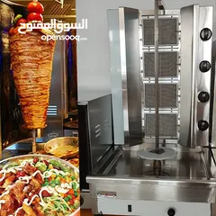  6 Shawarma Machine Stainless steel for Restaurant Hotel Cafeteria