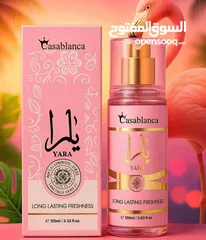  16 تسليم فوري