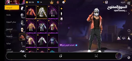  4 حساب فري فير ناذر قديم للبيع لو للبدل