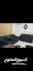  6 كنب جلد مكتبي فخم الأصلي احذروا التقليد