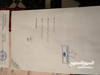  13 شقه شبه جديده للبيع المستعجل في أحلى مناطق السابع للبيع بنصف سعر التكلفة كاش او عن طريق البنك فقط