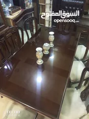  4 غرفة سفرة فاخرة