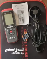  2 Digital Anemometer