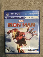  2 PSVR 1  نظارة الواقع الافتراضي
