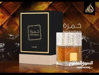  3 عطور مميزه