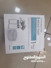  1 .جهاز سعر  20 دينار شافطات حليب الأم والعناية بالثدي20223