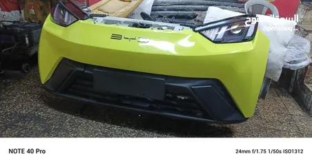  17 قطع واجهات شانجان اي ستار اصلي  قطع واجهات  بي واي دي سيجال اصلي غطه امامي اي ستار نخب اول ثقيل