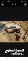  2 فلتر اربع مراحل