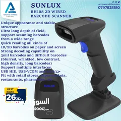  1 باركود سكانر Wired Barcode Scanner 2D بافضل الاسعار