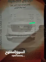  2 تويوتا بريوس تب نضافه بسعر مغري