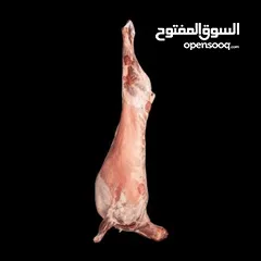  2 ذبح اضاحي بالمنزل