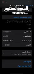  11 اير بودز برو 2  اخر اصدار استخدام اسبوع اقرا الوصف شبه جديده كفاله سنه ابل كور بلس اعلى مستوى كفاله