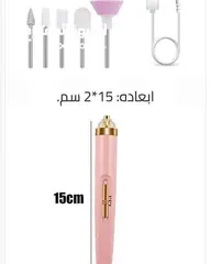  6 جهاز البدكير والمناكير في قطعة واحدة لأظافر لامعة ومرتبة من دون صالون قلم العناية بالأظافر 5 في 1