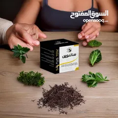  10 مكمل غذائي سالتوس تو saltus tow