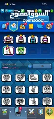  2 الحساب هاذا كووسه تقريبا 2000 كاس الحساب للي يبي يبداً اللعبه أو شخص مبتدئ سعره رخيص جدا