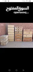  1 صندوق خشب متوسيكلات